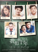 探索决战模拟器中的隐藏任务与成就